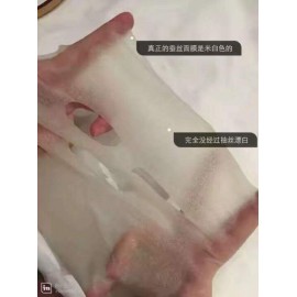 Maione青春滋養面膜