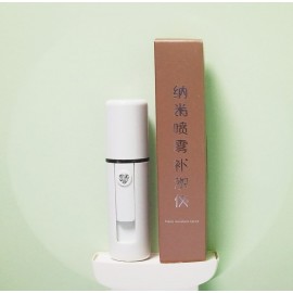 納米噴霧補水儀 2
