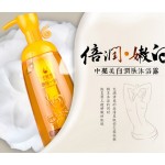 蝸蝸沐浴露
