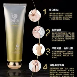 蝸蝸水秘密身體乳